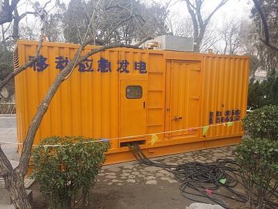 延庆柴油发电机维修保养工作要做哪些